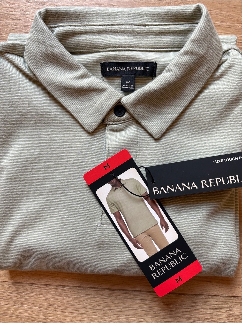 Banana Republic Men’s Polo Shirt